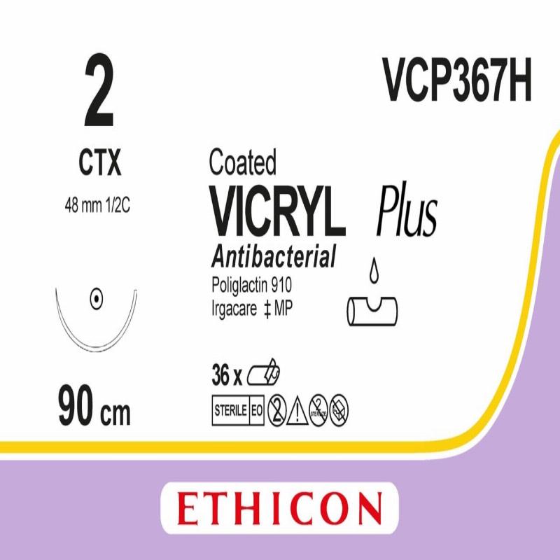 VICRYL PLUS непофарбований 90см M5 USP2 одна голка CTX, тип колюча Taper Point, 48мм, 1/2 кола
